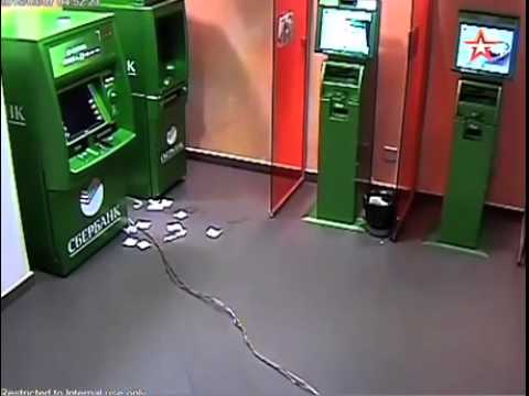 download lagu mp3 mp4 Blowing Up An Atm With Some Gas, download lagu Blowing Up An Atm With Some Gas gratis, unduh video klip Blowing Up An Atm With Some Gas