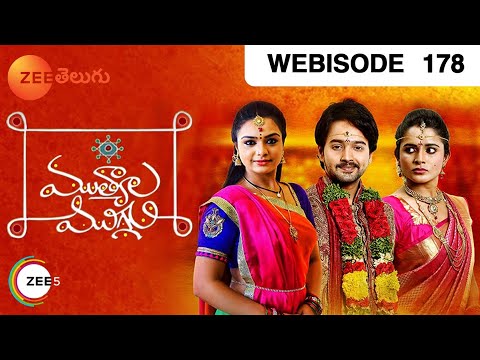 Mutyala Muggu - Telugu Tv Serial - Webisode - 178 - Prajwal, Yamini, Navya rao - Zee Telugu