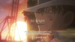 Cover art for 명탐정 코난 : 감청의 권 OST - TOSAKA HIROOMI - BLUE SAPPHIRE