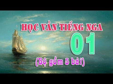 download lagu mp3 mp4 Chúng Ta Học Tiếng Nga Bài 1, download lagu Chúng Ta Học Tiếng Nga Bài 1 gratis, unduh video klip Chúng Ta Học Tiếng Nga Bài 1