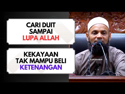 Allah Sebaik-Baik Sandaran  | Ustaz Mohd Shaffi