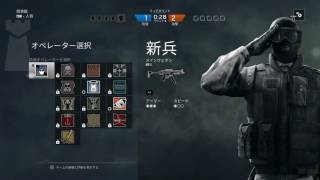 ［R6S］強者になるために