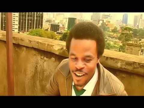 Man Ingwe - UGALI SOSA
