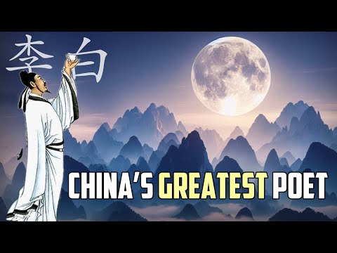 The Story of China's Greatest Poet - Li Bai 李白