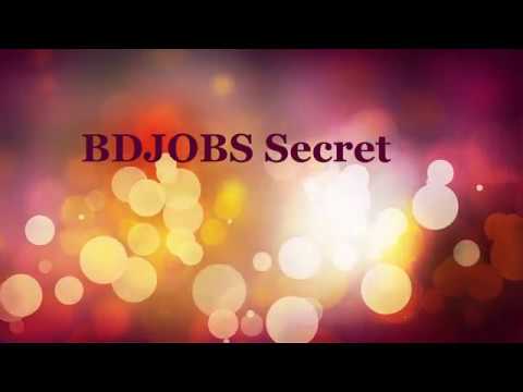 চাকুরী পাওয়ার জন্য করণীয়