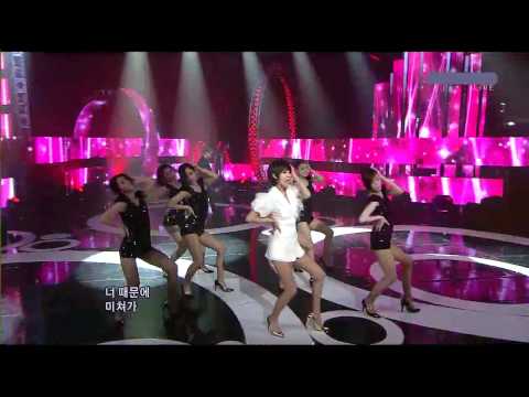 [Live][100718] Crazy- Kan Mi Yeon ft. Eunhyuk(Super Junior)