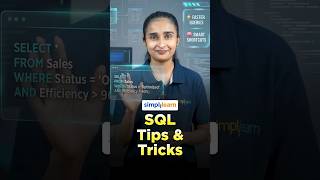 SQL Tips And Tricks 2026 | How To Improve SQL Queries And Performance | #Shorts | #Simplilearn