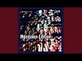 Messiaen : 8 Préludes : V Les sons impalpables du rêve