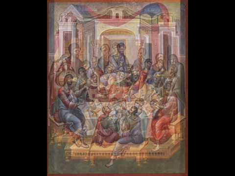 Romanian Orthodox Byzantine Chant-Sfinte Dumnezeule