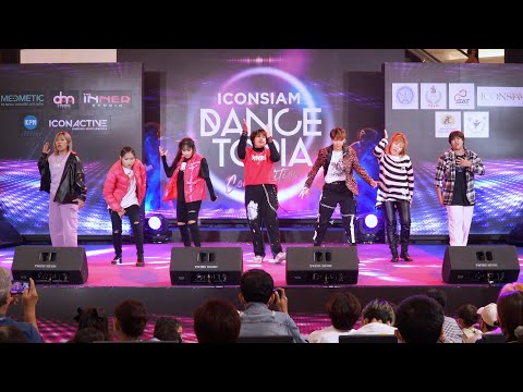 220909 NEO DREAM cover NCT DREAM - 버퍼링 (Glitch Mode) @ ICONSIAM DANCETOPIA COMPETITION (Audition)