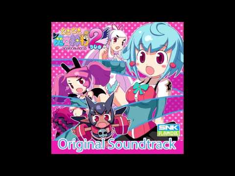 Doki Doki Majo Shinpan 2 Duo OST (Download) INCOMPLETE
