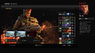 BO4 ゾンヒやっていく！