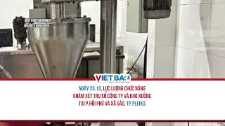 TEMPORARILY DETENTING DIRECTOR SUSPECTED OF PRODUCING FAKE COFFEE IN GIA LAI#vietbao #tintuc #nga...