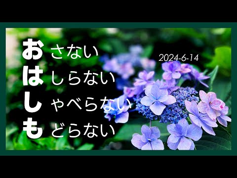 【世田谷C】地震避難訓練TL【おはしも】
