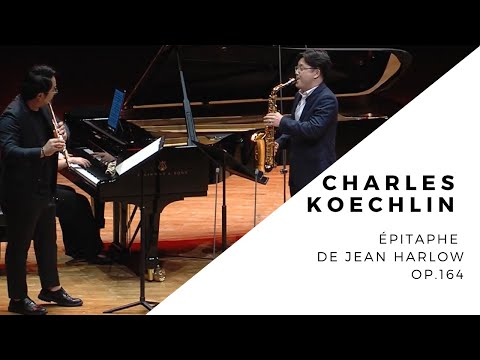 【Classical Saxophone Performance】Charles Koechlin Épitaphe de Jean Harlow, Op.164 by Wonki Lee