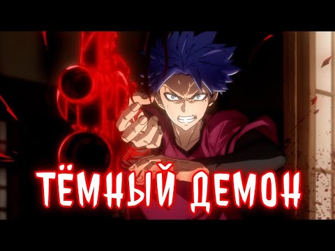 PV3 (VoiceLand) Озвучка