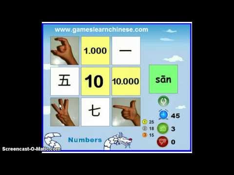 Game to learn numbers in Chinese