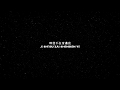 Luis Fonsi x JJ Lin 林俊傑   Despacito Chinese Version 緩緩 Lyrics 歌詞 with Pinyin