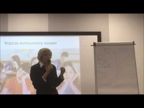 Ирина Сластина - Вертера, Сенсейшн