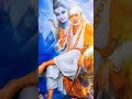 Sai Ram Sai Shyam Sai Bhagwan Shirdi Ke Data Sabse Mahan