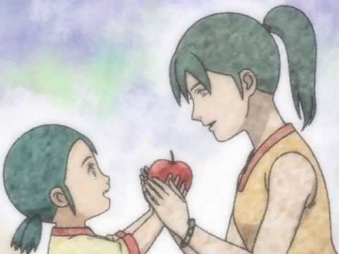 Kemono no Souja Erin OST 32 - Outo