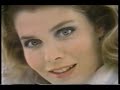 January 18 1988 Commercials