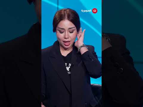 شاهد بالفيديو.. ﻓﺮض اﻟﻀﺮاﺋﺐ ﻋﻠﻰ اﻟﺘﺒﻎ#shorts