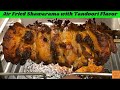 Chicken Shawarma Air Fryer Rotisserie |Restaurant Style Chicken Shawarma in Airfryer