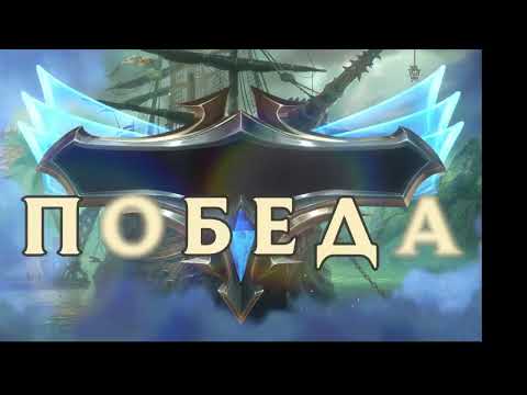 Path of Annie vs Nautilus