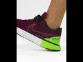 Γυναικεία Παπούτσια για Τρέξιμο React Infinity Run Flyknit 3 Premium