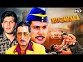 Muqabla 1993 Superhit Hindi Action Movie Govinda Karisma Kapoor Action Thriller