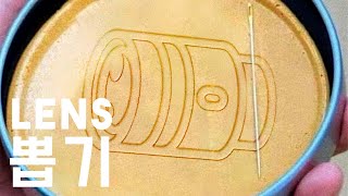 BADA.TV 바다티비