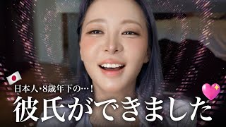 【会社員J】韓国コスメGRWMメイクまとめ【2026年03月】