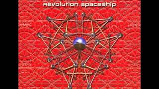 Jikooha - Revolution Spaceship (Full Album)