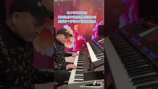Download lagu jacky cheung ie qian ke sang sing de li yo versi piano mp3 Download lagu jacky cheung ie qian ke sang sing de li yo versi piano mp3