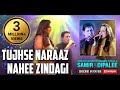 Tujhse Naraaz Nahee Zindagi | Samir & Dipalee perform R. D. Burman - Gulzar - Masoom Superhit Song