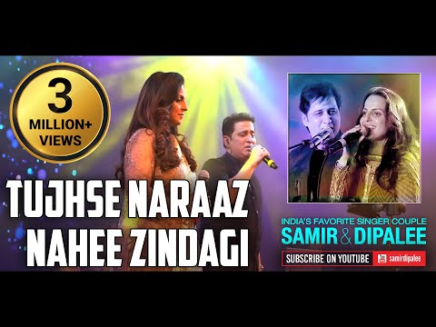 Tujhse Naraaz Nahee Zindagi | Samir & Dipalee perform R. D. Burman - Gulzar - Masoom Superhit Song