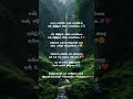 Kaalai Kanavil Kadhal Konden Song Lyrics Whatsapp Status Tamil Zasaji Trendingshorts Viralvideo