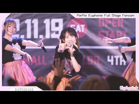 [191122] Full Stage Fancam Porpor Euphonie @ The Pinchike Wars | DONKI Mall Thonglor