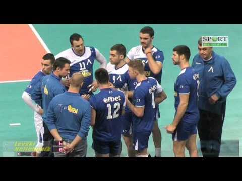 Левски Бол - Нефтохимик 2010