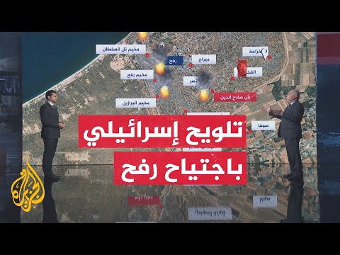 قراءة عسكرية.. ما دلالة انسحاب بعض آليات الاحتلال من جنوب غرب مدينة غزة؟