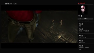 Myu-t Game play of baiohazard６　part ２