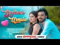 Official Video: Batheni Urmila - Virender Chauhan, Sitara | Latest Pahari Song 2022 | #JaunsariSong