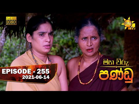 Hiru TV