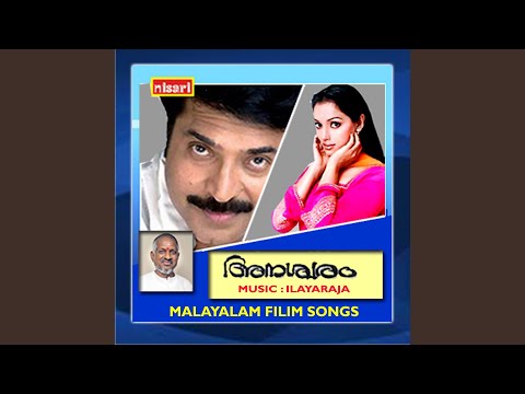 Tharapadham — watch video