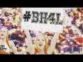 PROTECT Sneak Pep Rally Slowed Instrumental