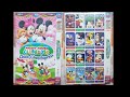Mickey Mouse Clubhouse Choo Choo Express World Disney Princess Movie DVD Menu Walkthrough 2020