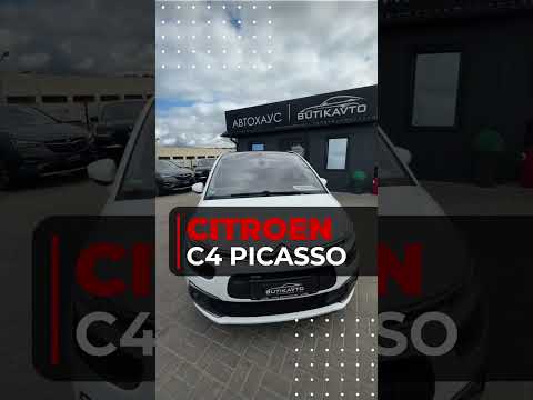 фото citroen c4 picasso ii рестайлинг 0