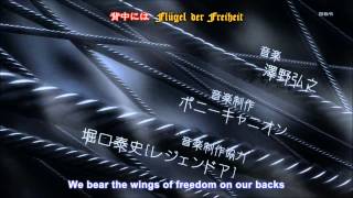 Download lagu Shingeki no Kyojin 進撃の巨人 OP  2 / Jiyuu no Tsubasa by Linked Horizon (TV-Size) HD mp3