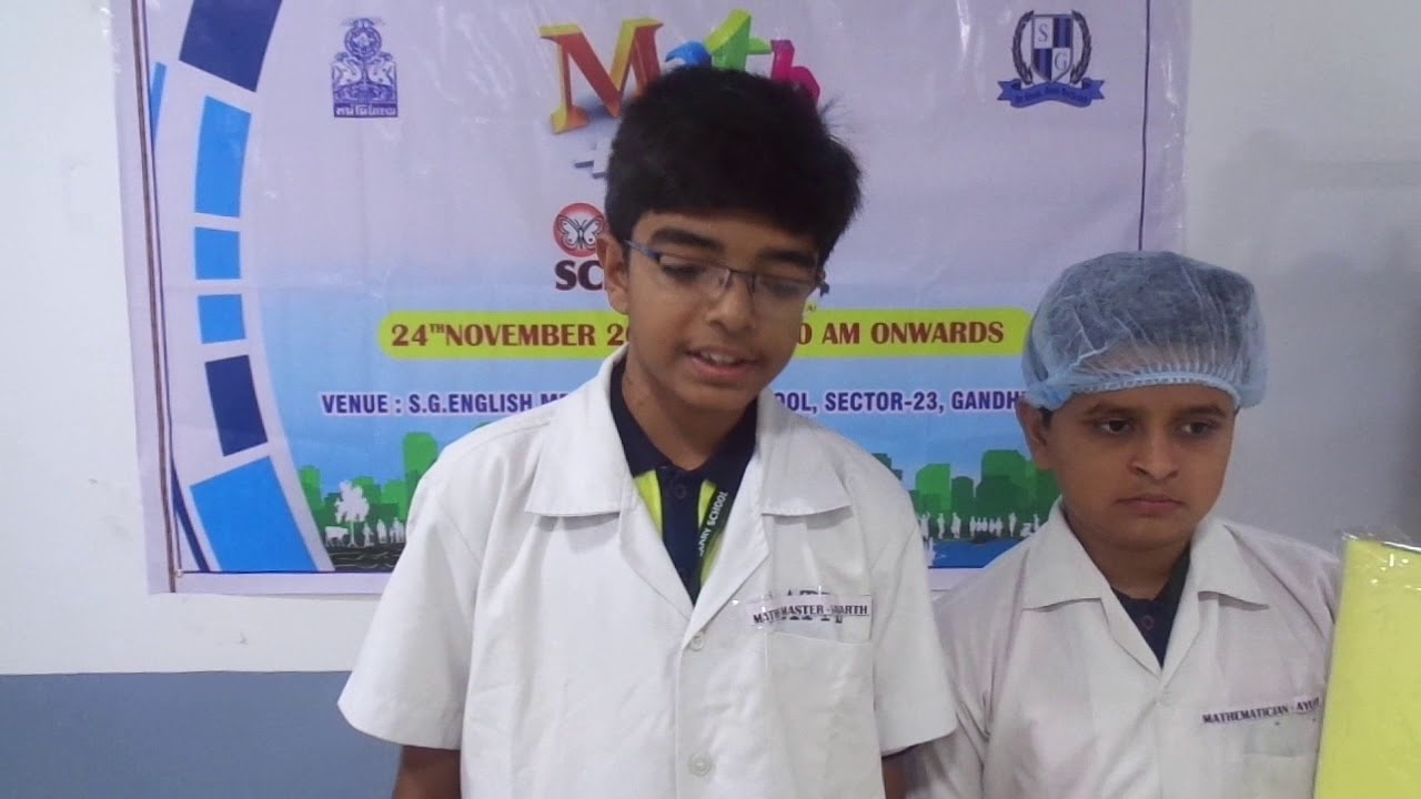 MATHS GAME - MAGICAL HEXAGON